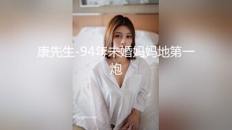 极品绿帽夫妻【吉人FQ】， 高质量换妻，群P盛宴极品身材超劲爆！高价付费福利 (3)