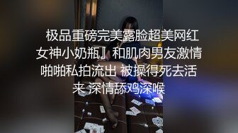 抱住别人老婆的脑袋狠操狗嘴，成都收奴