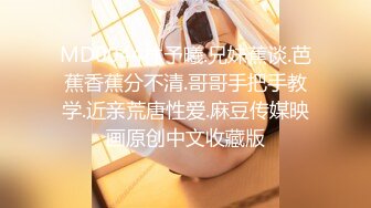 【新片速遞】 新人大奶美女直播，全程露脸情趣诱惑，吃奶玩逼跳蛋摩擦，给小哥舔鸡巴吸蛋蛋，后入抽插奶子乱晃淫声荡语