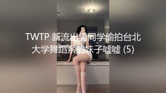 [FEILIN]2018.06.20VN.097Egg_尤妮丝