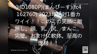 【新速片遞】 ⚡⚡最新2024顶推！出道即巅峰新人露脸推特顶B王，人瘦奶大小魔女【蒂米】定制私拍②，裸舞顶胯，道具紫薇无套啪啪内射