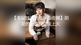 颜值福利姬嫩妹【软萌萝莉小仙】第九弹25套，幼态白虎。粉奶粉穴，户外露出，粉丝珍藏版-肉便s