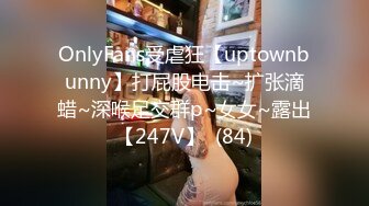 [2DF2] 强哥美容发廊200元找了位颜值身材很不错的援交女啪啪,身强体壮一直爆插不射,美女操痛了受不了强忍着被干完! - soav(685028-5254812)_evMerge[MP4/151M