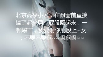 操的叫baba了