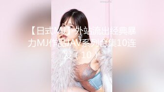 【新片速遞 】  网红美女近期下海！特别肥唇粉穴！搔首弄姿极品美腿，双指扣弄骚穴，电动假屌深插，震起来好爽[1.59G/MP4/04:05:52]