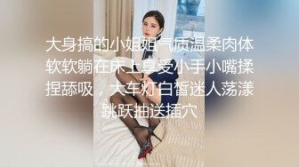 【口交控狂喜】极品高颜值爆炸身材阿黑颜口交皇后「Ruthy」OF露脸私拍 颜值即正义！素颜即巅峰！【第一弹】 (1)