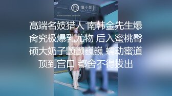 《震撼✅网红私拍㊙️泄密》群狼求档Onlyfans百万粉丝可盐可甜撸铁健身教练Yum露脸私拍第三弹啪啪紫薇非常反差 (3)