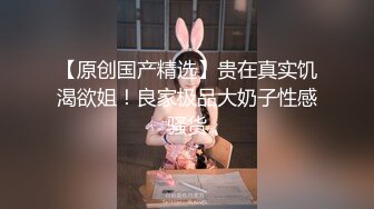 商场女厕双镜头全景偷拍口罩美女的多毛小嫩鲍