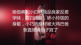 极品御姐【朵儿骚B】知性美女~黑丝高跟~道具足交~口爆~猛干内射【12V】  (5)