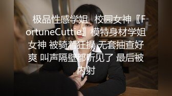 【新片速遞】 熟女人妻 在厨房弄点心 大吊老公想要了吃鸡舔逼 上位骑乘很卖了 被无套输出 内射 