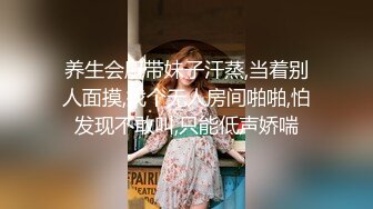 实习生珊珊上班期间桌子底下的秘密，上面跟同事聊着天，裙子里用跳弹自慰骚逼爽都不干呻吟，赶紧去厕所解决一下