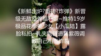 一王两后，帝王般享受！难得一见OF无敌巨乳大奶牛【hhh1231】最新啪啪长视频，肏一个手还玩一个，双波霸玩到虚脱 (2)