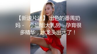 气质新人妹子，灰色吊带，跳蛋隔着内裤刺激