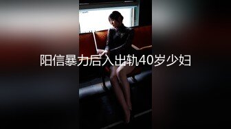 2021.1.30【壹屌寻花】门票138，鸭哥上场约操极品外围女神，苗条美乳亲和善聊天，猛男啪啪近景展示撸管必备