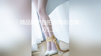 喊了个兼职外围女孩衣服都没脱就开操