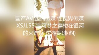 【新片速遞】 【经典厕拍】商场女厕全景后拍多位年轻的小姐姐❤️各种大屁股应接不暇