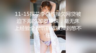 漂亮美女 早晨起床打一炮 被无套输出 内射 奶子大 鲍鱼肥