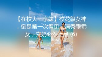 自录无水~七彩主播情侣档夫妻档大秀啪啪合集2【144V】 (2)