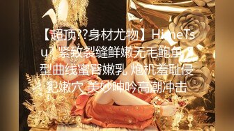 深夜后入老婆，不敢叫出声