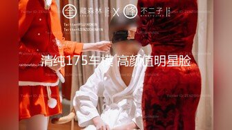 11/14最新 妹子和闺蜜一起下海巨乳大奶主动掰穴风格各异VIP1196