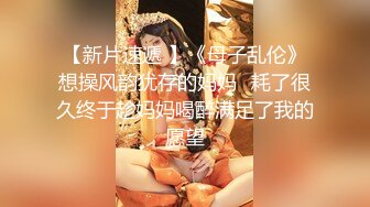 ?仙气尤物? 价值40美金高端摄影顶级女神 ▌Jia▌捆绑调教小母狗 狗链乳夹敏感凸激 诱人饱满蜜鲍超顶