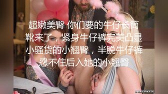 ✿群P小娇妻✿群交盛宴，淫乱人妻，极品骚货淫妻和多名单男群P淫乱啪啪，肉棒抽插，前后夹鸡，两洞被塞满，淫乱刺激！