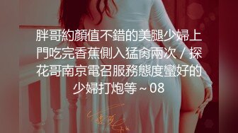 6/30最新 狼友大粗道具抽插菊花淫荡人妻看着好暴力刺激VIP1196