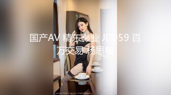 ★☆【原味少女】★☆年纪不大很会玩【粒の心事】全福利合集 一口一个爸爸 骚的不要，无滤镜纯天然，阴毛户型很有特色粒の心事 (10)