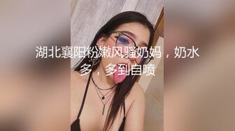 蜂腰美臀大眼美女国模海伦与摄影师性爱互动私拍流出