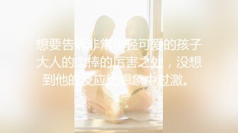 ❤️❤️最新顶级女神！万人在线关注的OF极品乳神【冲田杏梨】私拍视图，豪乳大肥臀推油揉搓模拟被肏挑逗~要了命了~感觉又大了