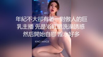 【核弹❤️爆乳女神】91情深叉喔✿ 同学聚会前的巨乳骚妻性爱体验 爽滑胸推奸淫巨乳 坚硬大屌爆肏蜜穴 淫靡中出精液