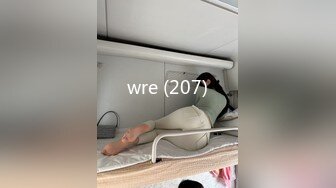 wre (207)