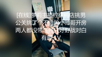 (Uncen-leaked) FFT-003 新人 170cm高身長 至高の美脚 元・国内線CAの人妻 仲道エリ37歳AVデビュー