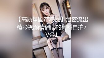 濮阳大战人妻