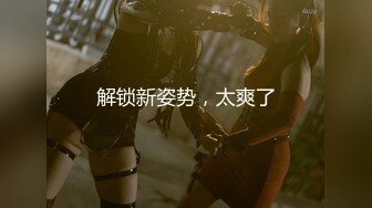 AFTV韩国超美主播【方向盘】 抖臀热舞合集