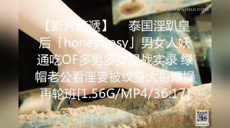 天美传媒爆奶新作TMW185 巨乳房仲为了业绩出卖性感肉体 激操沙发震