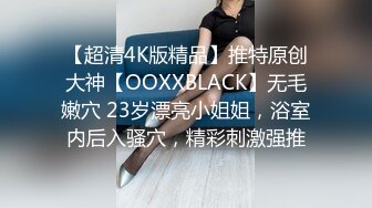 STP30933 【极品熟女】【赤霞珠】超有韵味骚气十足的熟！啧啧，熟女真实放得开，超刺激！ VIP0600