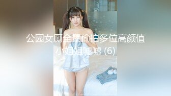 劲爆网红美少女【柚子猫】国庆新作-内射制服女家教 老师蝴蝶逼美穴夹的好紧