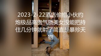 带上项圈调教清纯母狗,乖乖听话吃J8,坐在上面自动动,完事抚摸小茓毛毛稀疏可爱