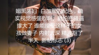 STP27162 淫娃学妹极品网红学生妹淫荡反差婊▌司雨▌旗袍欲女玩具抽刺粉嫩阴道 前后肉棒夹击爆射容颜 这么多精液多久没射了