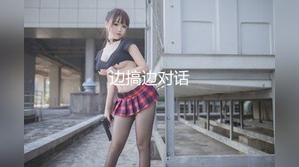 麻豆传媒PS-031留学少女网吧性爱