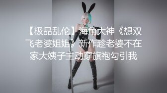 淳朴乡村少妇,独自战二男,三洞都要开花,要被玩坏了