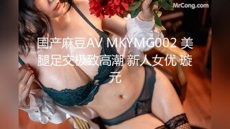 28岁极品小少妇  风骚温柔  光头佬雄风大展  花式啪啪高潮迭起 后入射出爽翻了