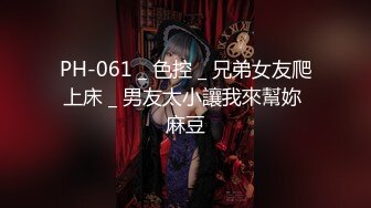 【新片速遞】【AI巨星性体验】人工智能❤️让女神下海不是梦之神仙姐姐『刘亦菲』情趣按摩被操惨内射 高质量AI制作 高清1080P原版 