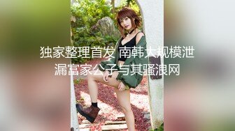 (探花)20231009_探索按摩店_10834079