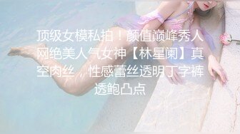 MDX-0241-02-结婚不久的嫩妻被亲弟搞上床.淫乱家庭记录-沈娜娜