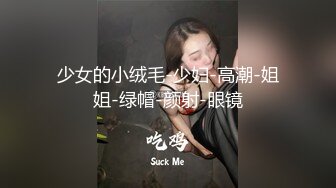 360摄像机偷拍-浴后亮内内 (2)