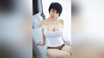 【新片速遞】 美貌与乳房成正比，无比饱满的巨乳御姐、胸摇一摇地震山崩，爱死啦！