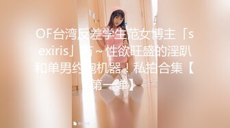 杨导撩妹 探花合集 杨导撩妹20191104 (11)