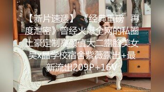 ??极品玲珑身材??花店偶遇牛仔裤女神，带到酒店没想到这么主动，紧身牛仔裤完美显现极品身材，玲珑身段草不够